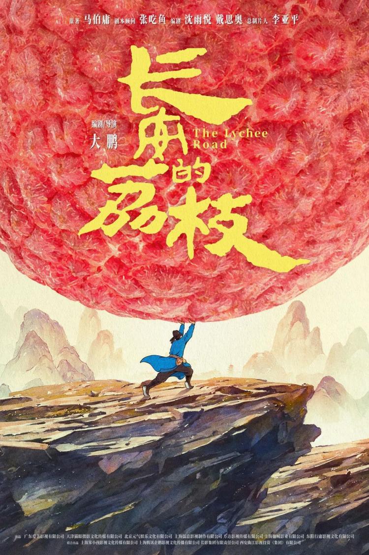 2025暑期档电影总票房破40亿