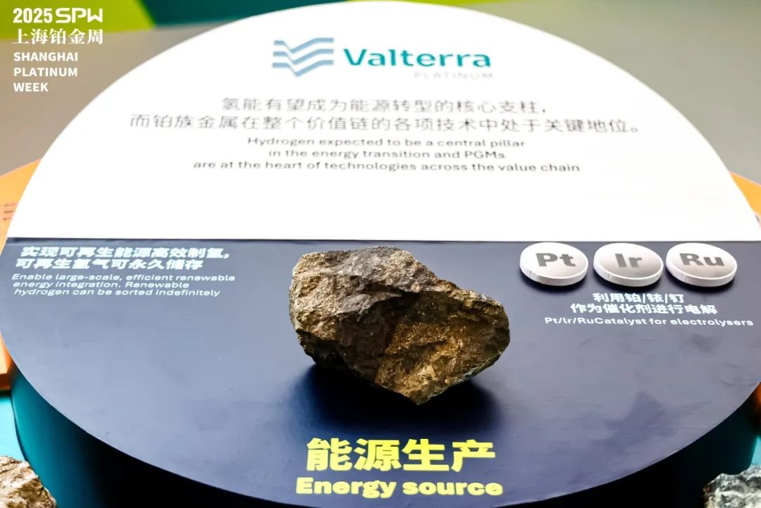 中国铂金市场在物理的稀缺性与人文的丰饶性之间，找到平衡的支点。SPW图片