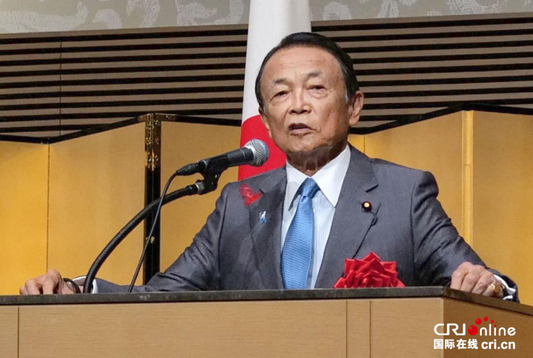 麻生太郎将“逼宫”?自民党在参议院选举中惨败,石破茂或下台_fororder_图片4
