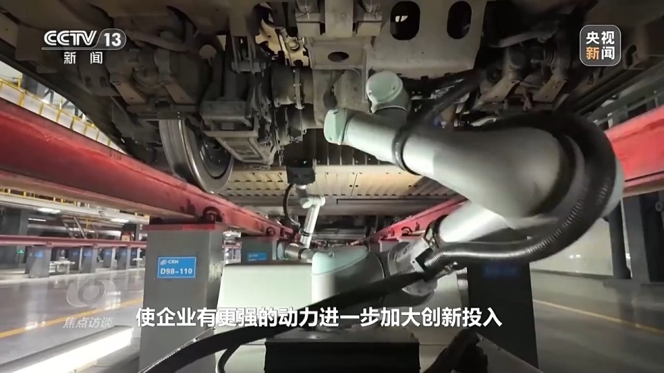 焦点访谈丨本届链博会新意满满 超高“含新量”折射出哪些趋势？