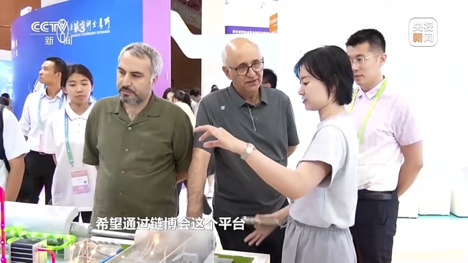 焦点访谈丨本届链博会新意满满 超高“含新量”折射出哪些趋势？
