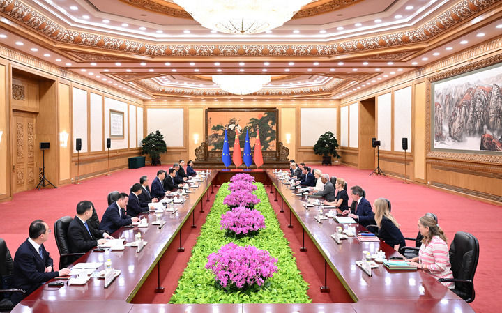 习近平会见欧洲理事会主席科斯塔、欧盟委员会主席冯德莱恩