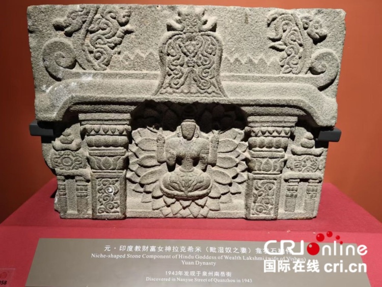 潮涌刺桐港:解码千年海丝包容基因_fororder_4