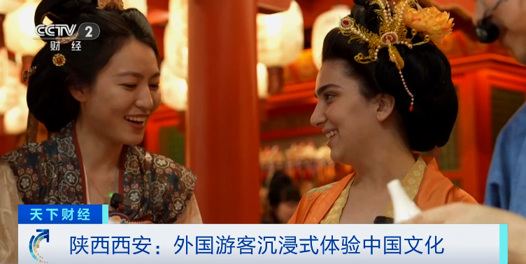 有“亿”点震撼!老外涌入这座城 花了40多亿元