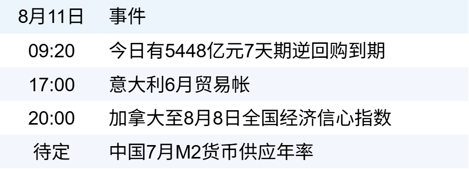 1bc291f5a4b54a70a373251c06d9f606.png 1bc291f5a4b54a70a373251c06d9f606.png