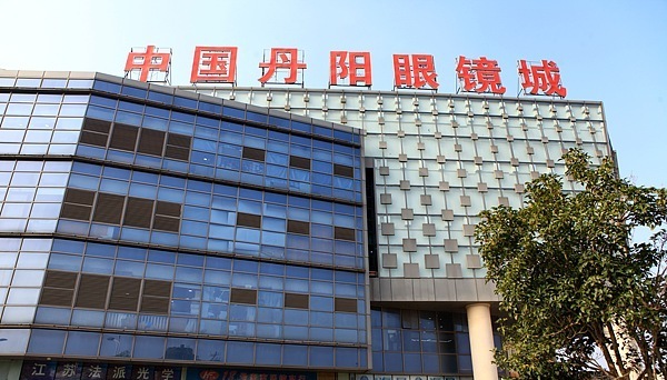 家门口的世界丨小小镜片出口 点亮世界“眼光”