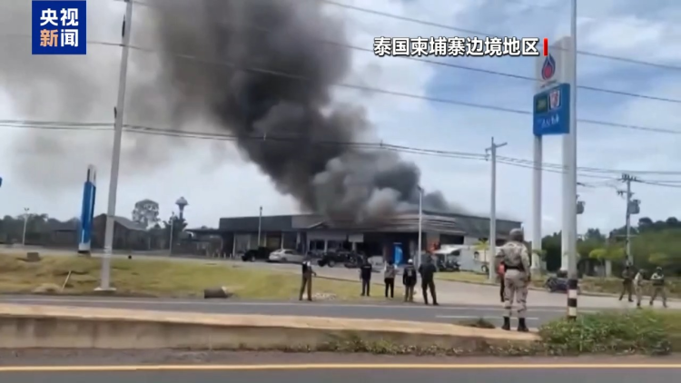 泰军方否认计划动用军事力量夺取争议地区寺庙