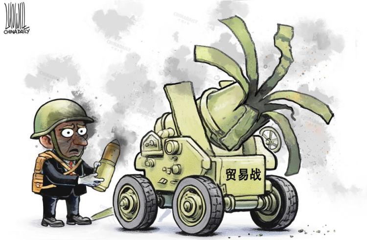 【世界说】美媒:近九成美国人为食品成本发愁 不确定性进一步影响该国就业和企业增长