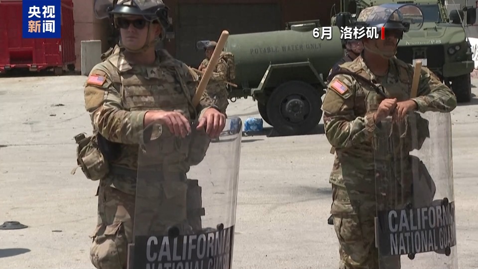 洛杉矶市长:部署国民警卫队至华盛顿的举措超越总统职权范围