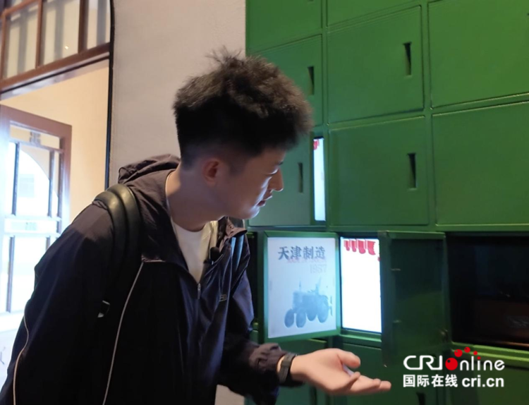 何以中国|齿轮转动百年:天津工业的传承与新生_fororder_图片3