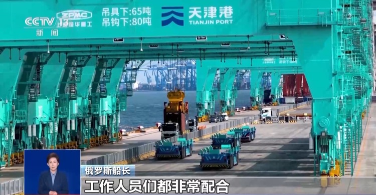 新科技助推通关效率UP!各大港口打出通关“组合拳”