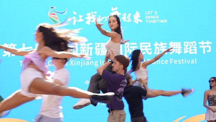 和合共生促融合,舞动天山热潮涌——第七届中国新疆国际民族舞蹈节奏响民族交往交流交融新篇章