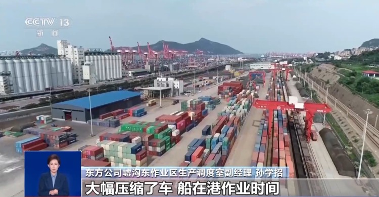 新科技助推通关效率UP!各大港口打出通关“组合拳”