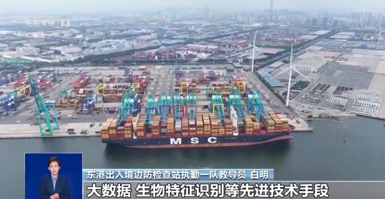 新科技助推通关效率UP!各大港口打出通关“组合拳”
