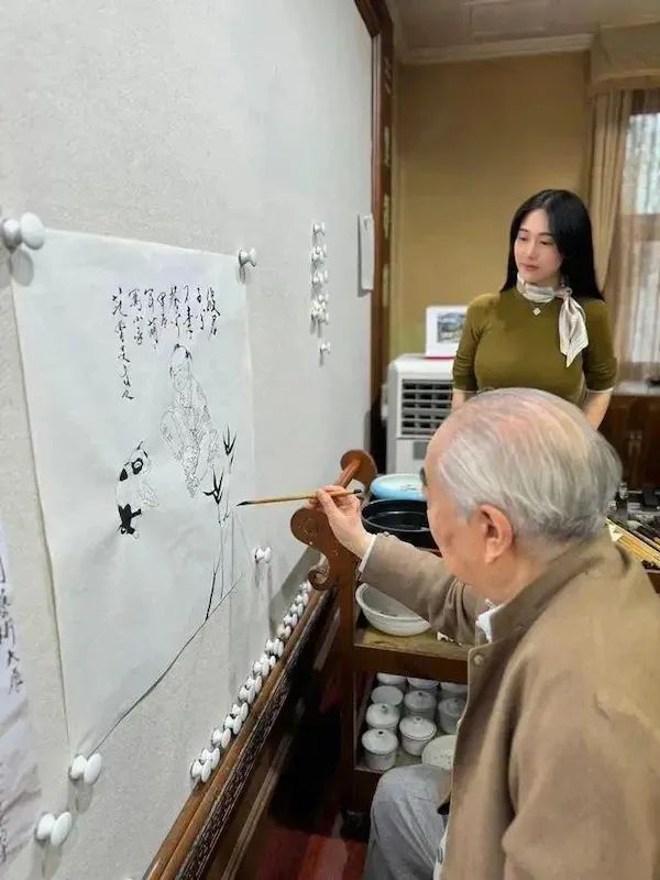 范曾与第四任妻子