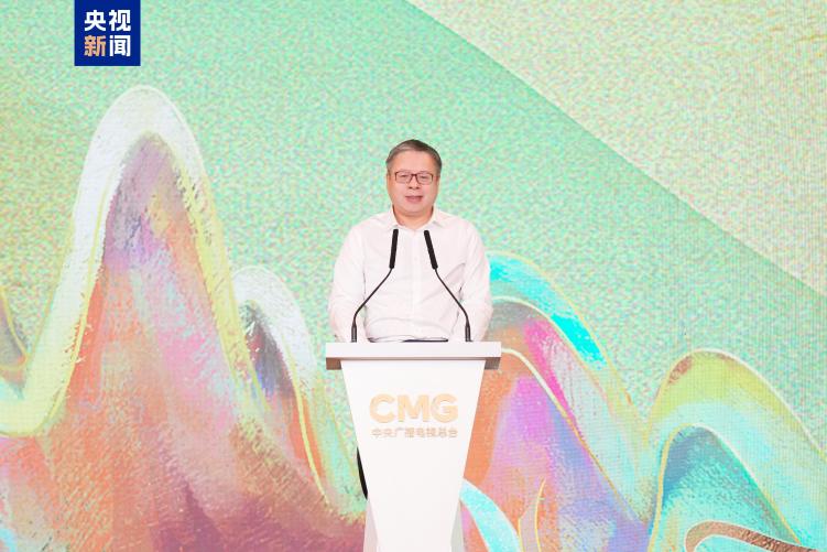 上新!“总台文创·大师系列”常沙娜首发文创产品发布 CMG文创新品大会启动