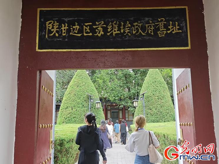 e法耀陇原 | 甘肃:赓续红色法治血脉 打造“智慧普法”新场景