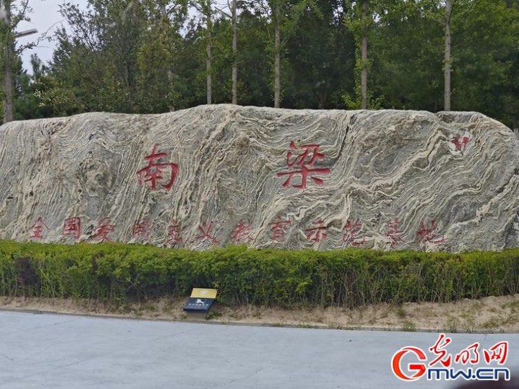 e法耀陇原 | 甘肃:赓续红色法治血脉 打造“智慧普法”新场景