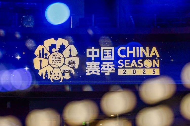 赛点丨网球“中国赛季”名副其实了!九月起“网动金秋”