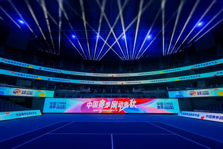 赛点丨网球“中国赛季”名副其实了!九月起“网动金秋”