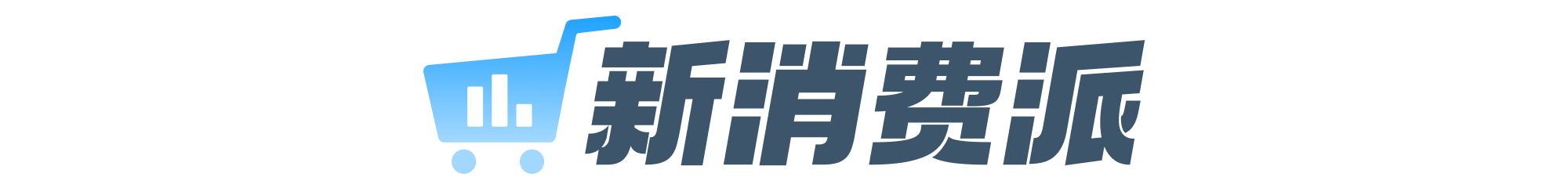 微信图片_2025-06-14_134002_013.png