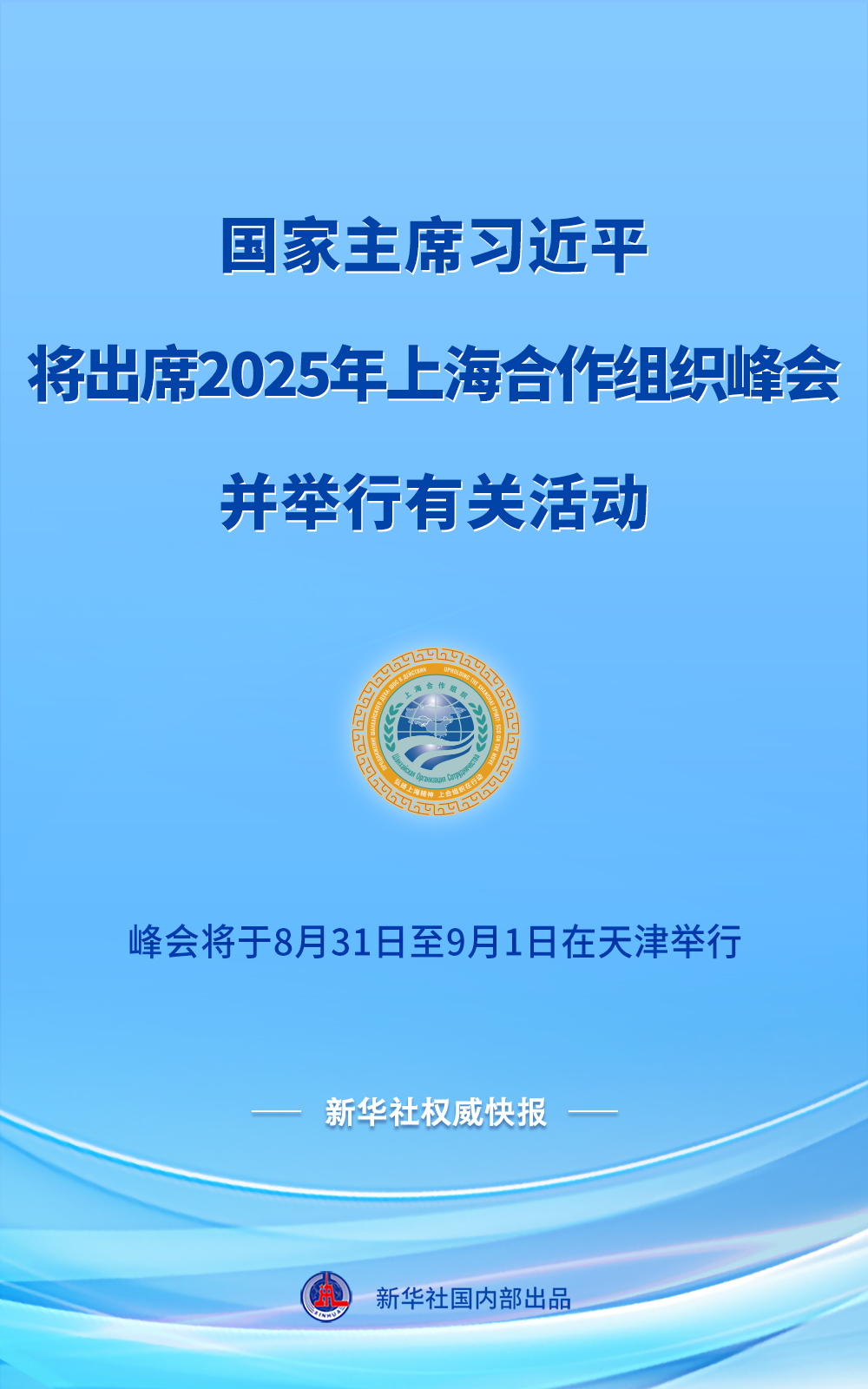 383615882586501120.jpg