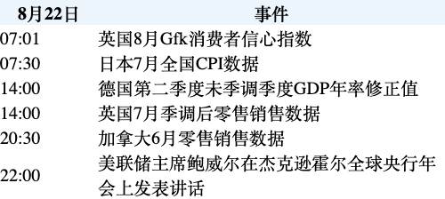 3ed24f4986d74e859508bbc41a46a451.png