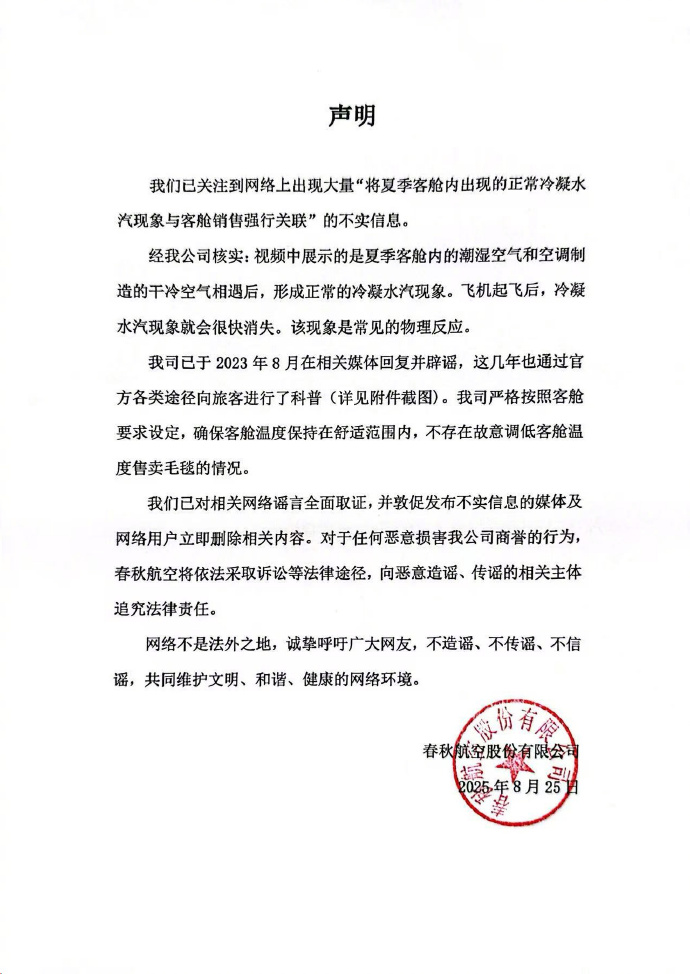CFF20LXzkOyKpCPapQoRjtGm1icQhgTiaRpB70Z4IfFZZuK4Uly9CGW3Gz6Schy21hBjD56kZibKPtYdYSpH8HYtw.png
