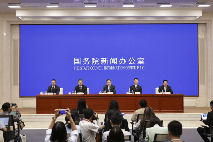 速览“十四五”:端牢能源饭碗 中国能源高质量发展成就不断_fororder_XxjfceC007060_20250826_CBMFN0A006