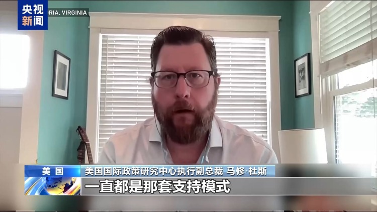美国“漠视”加沙悲剧?专家分析:这三个原因影响美对以政策