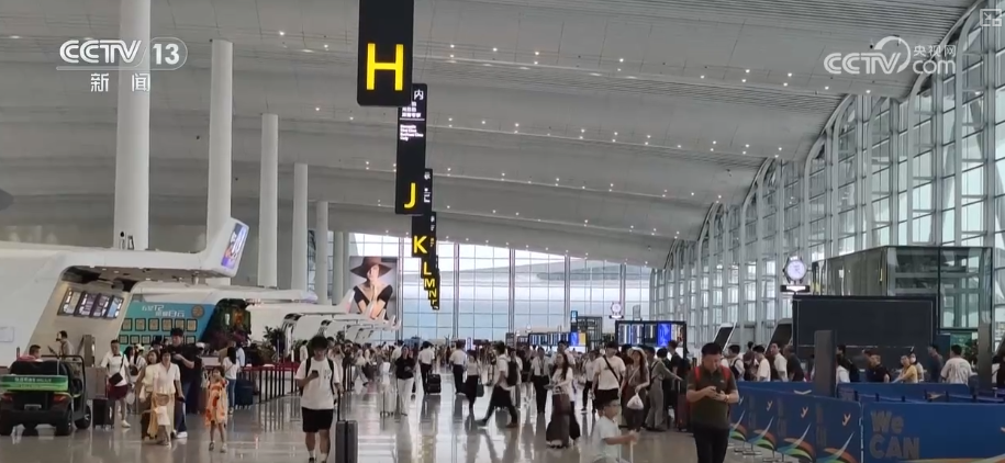 1.47亿人次,增长3.6%!暑期旅游市场火热 旅游目的地支线机场旅客规模提升