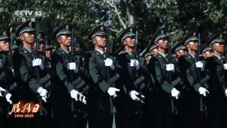 呈现盛大阅兵有何秘诀?总台记者独家探访阅兵训练场