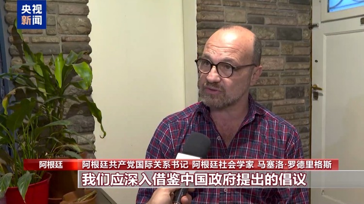 国际人士:中国为世界反法西斯战争胜利作出巨大贡献