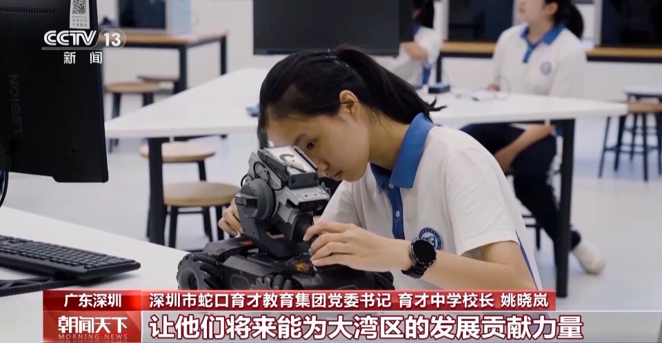 如何上好“开学第一课”?各地学校举办多彩主题活动迎接新学期