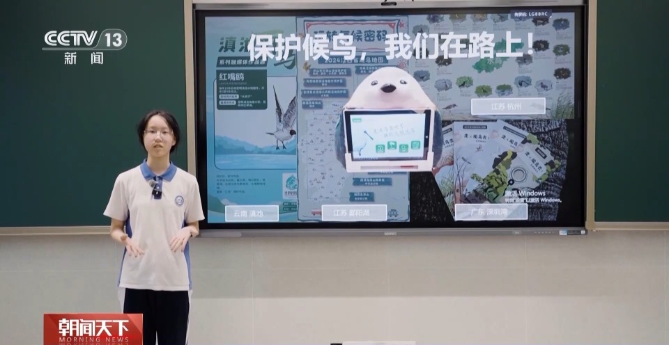 如何上好“开学第一课”?各地学校举办多彩主题活动迎接新学期