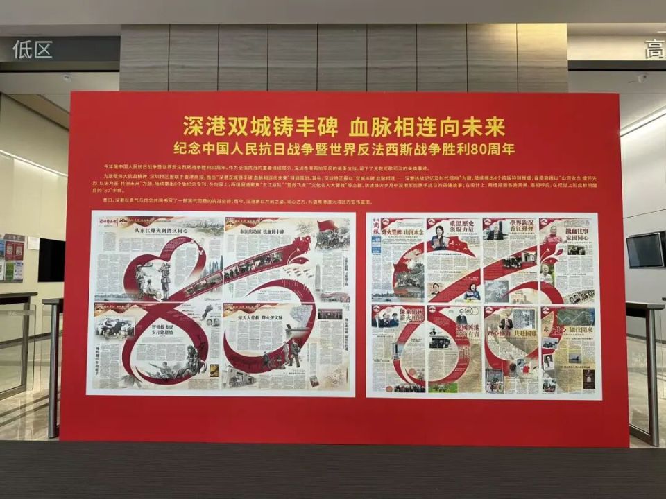 今天,我们用这个方式致敬伟大胜利!