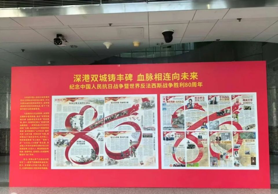 今天,我们用这个方式致敬伟大胜利!