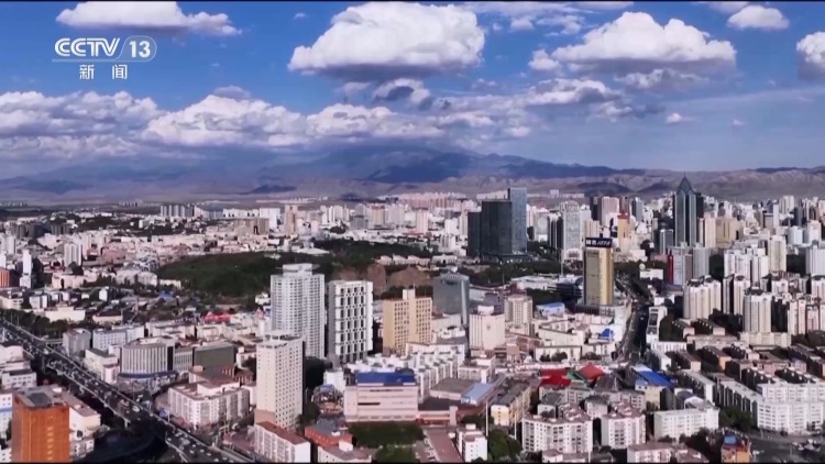 砥砺奋进七十载 天山南北谱华章丨边陲小城→国际枢纽 这里的贸易“朋友圈”越来越大