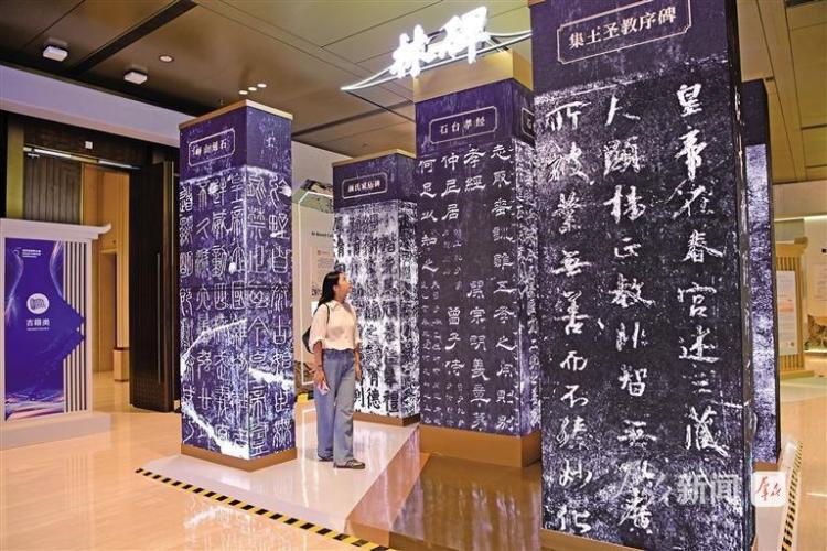 陕西:以数字技术赋能文化遗产保护传承_fororder_1116
