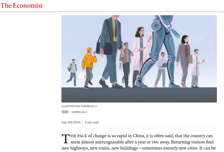 全球媒体聚焦|《经济学人》:中国的变化与常态