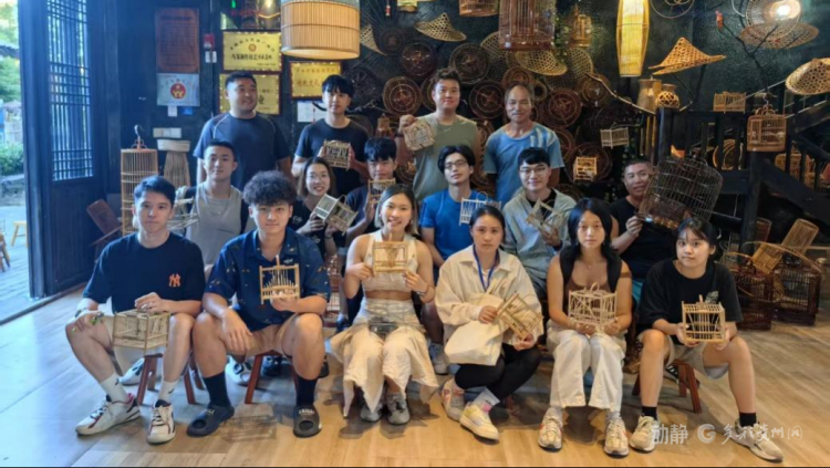 北纬25度串起两岸情缘,山海同心共续黔台合作新篇章