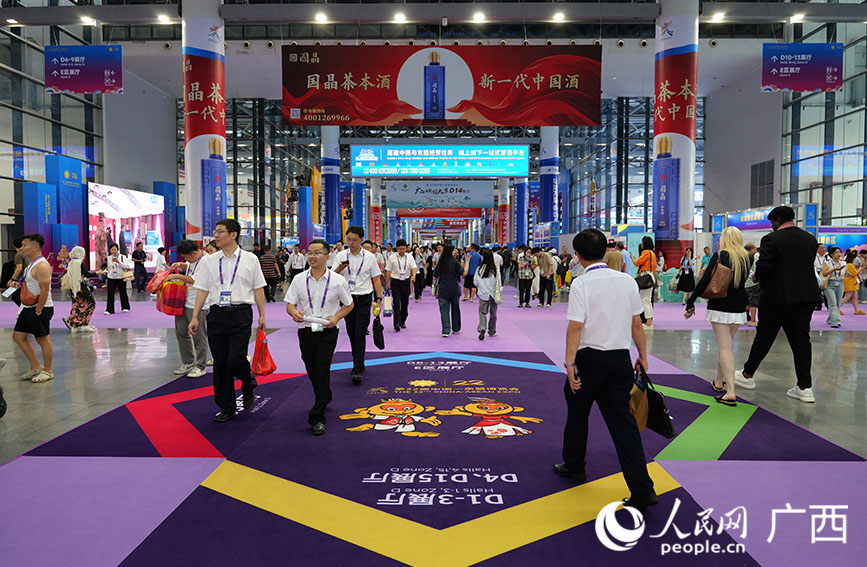 第22届东博会开启“全球潮品”探寻之旅