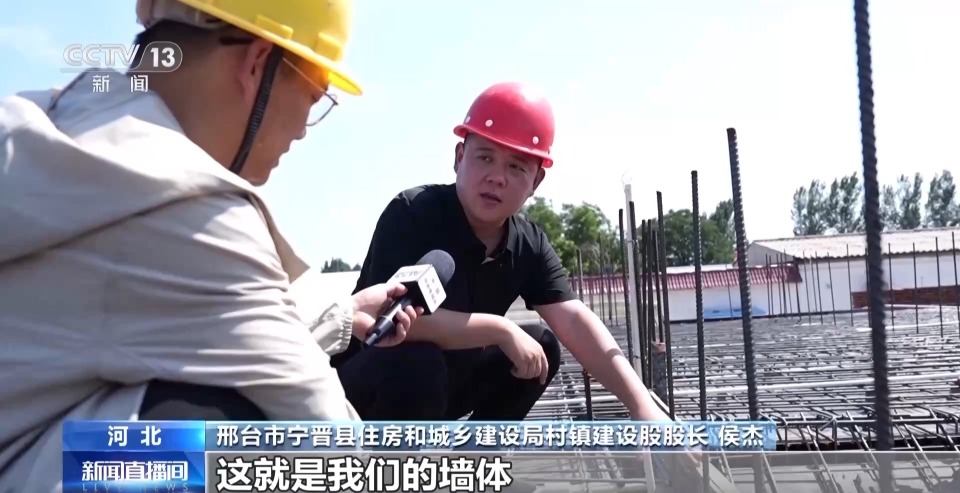 多地村民住上了“装配式农房” 有哪些新体验?