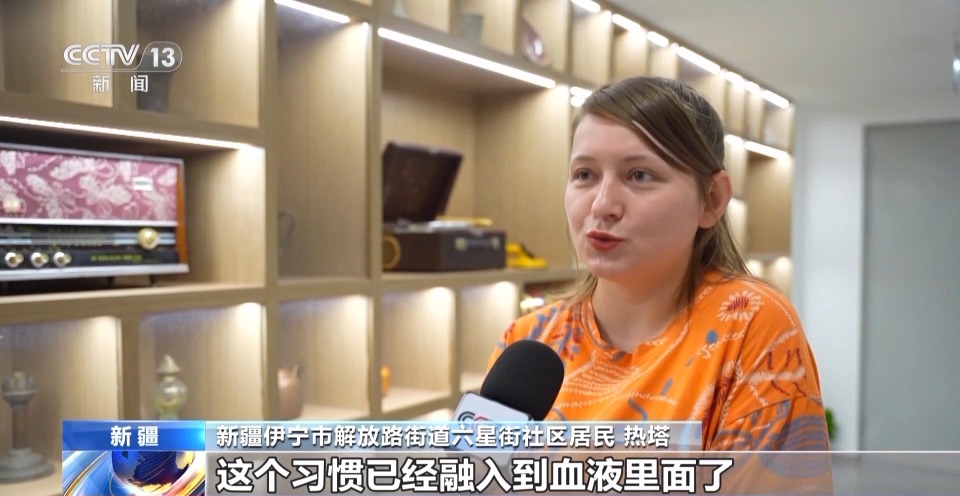 砥砺奋进七十载 天山南北谱华章丨各民族携手一心 共筑富裕路