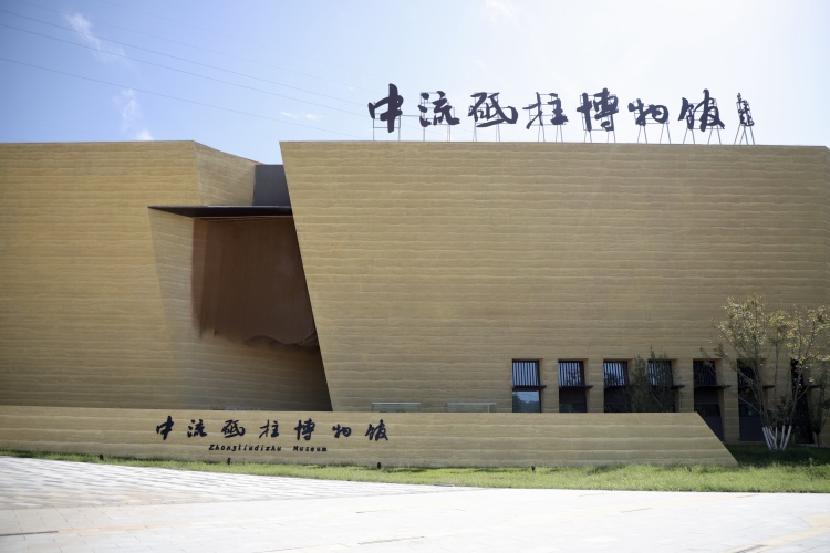 何以中国 黄河安澜丨秋天来三门峡看什么?一河一坝一城山水