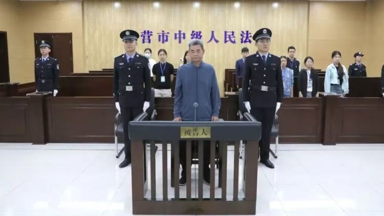 受贿3763万余元 青岛市政协原副主席杨锡祥一审获刑12年