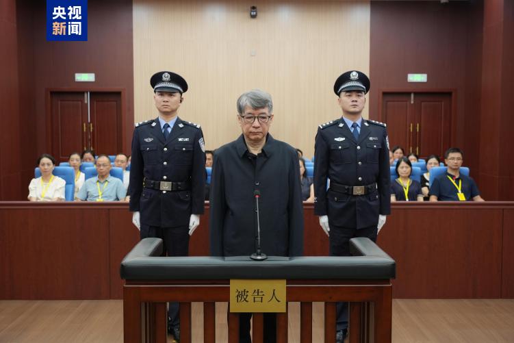 受贿数额特别巨大 江西省政协原副主席胡强一审被判13年