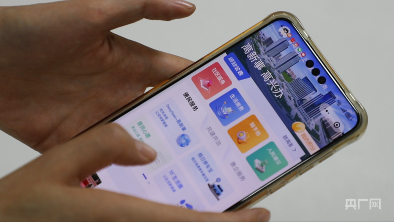 【人民城市·温情中国】乌鲁木齐:城市脉动中的民生温度