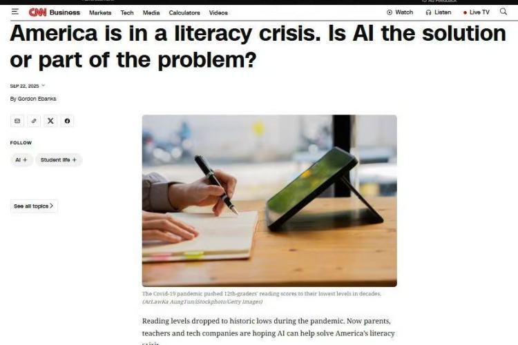 全球媒体聚焦 | AI 能解决美国学生的读写危机吗?