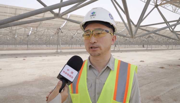 资讯有故事|沙漠腹地的“聚光者”:中企助力阿联酋清洁能源转型